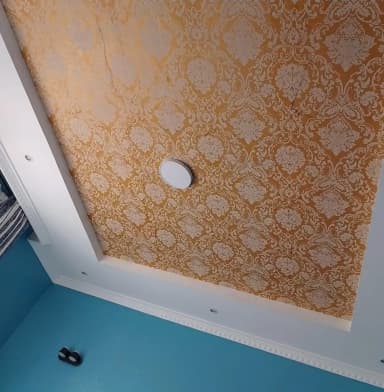 Home interior